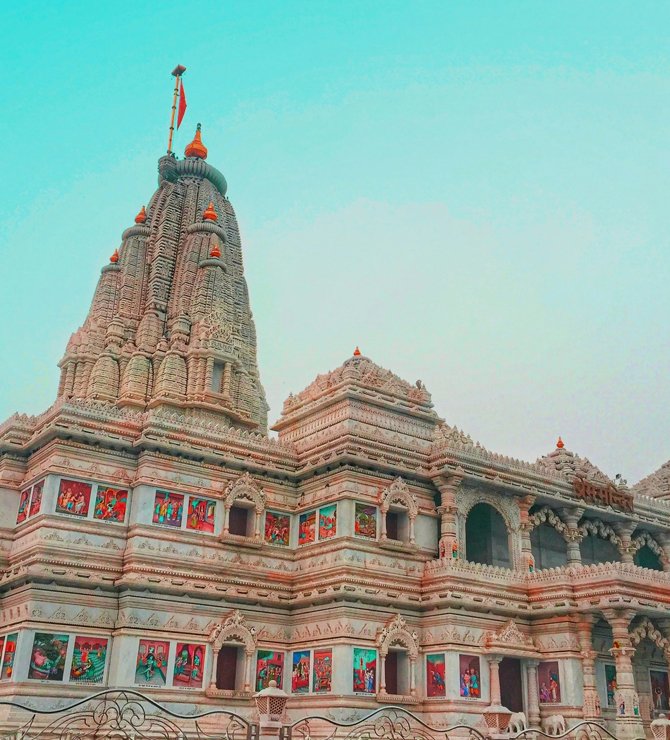 Mathura Vrindavan