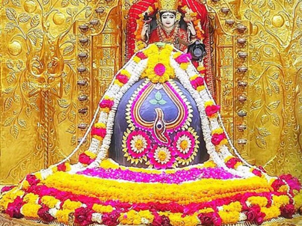 Mallikarjuna Darshan Package 2 Days (Premium)