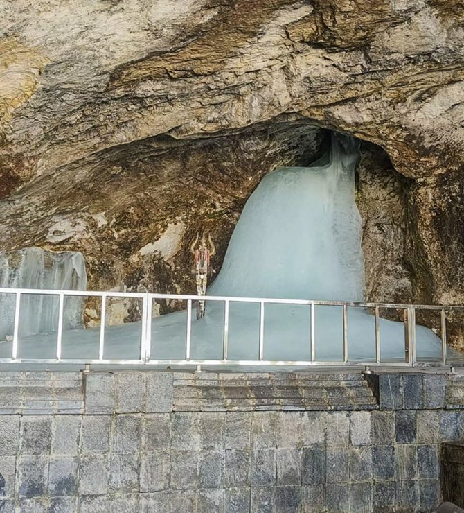 Amarnath Yatra