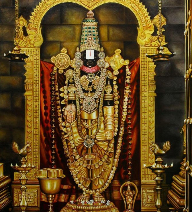 Tirupati Balaji